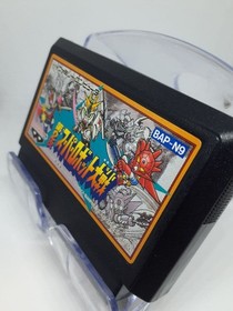 Nintendo Famicom 2nd Super Robot Wars Japan Import Tested