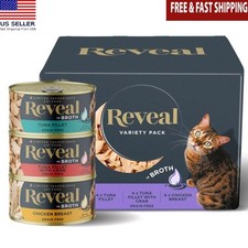 Wet Cat Food Fish Chicken Broth Variety High Protein Pack 12 X 2.47 Oz Cans New 14.28 per gallon