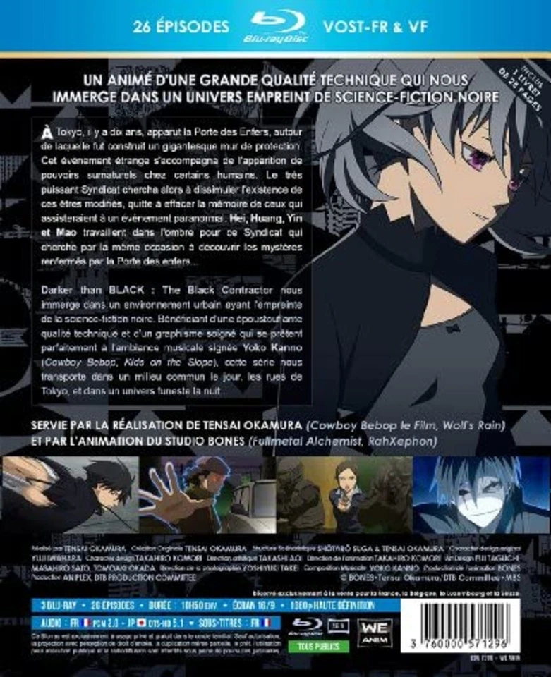 DARKER THAN BLACK - Black Contractor - Complete Blu-ray BOX Region:B Japan New - Image 2 of 4