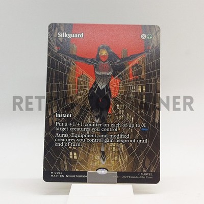 MTG Magic MAR Spider-Man - 1x EN NM 0037 M Silkguard