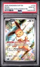 New Listing2025 POKEMON SVP EN-SV BLACK STAR PROMO #173 EEVEE PSA 10