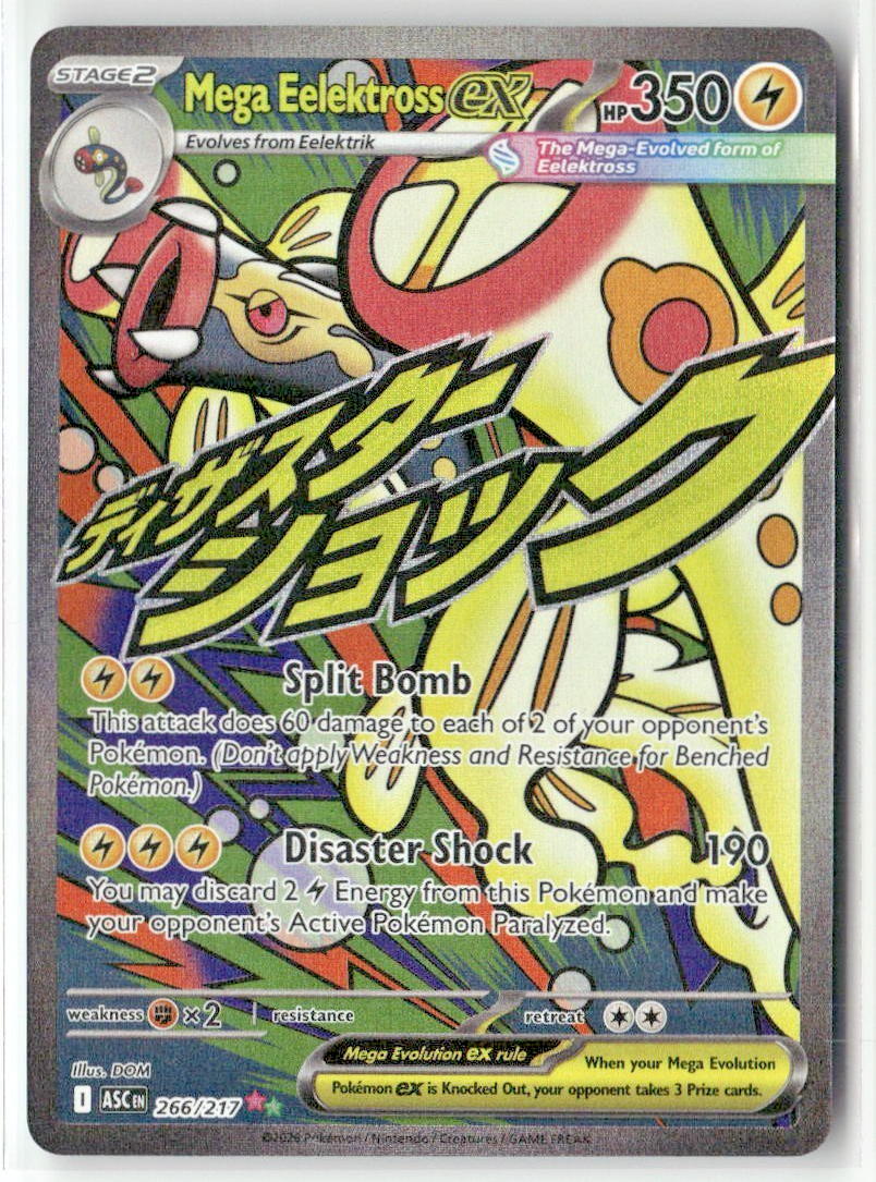 Mega Eelektross ex 266/217 Me: Ascended Heroes Holo | eBay