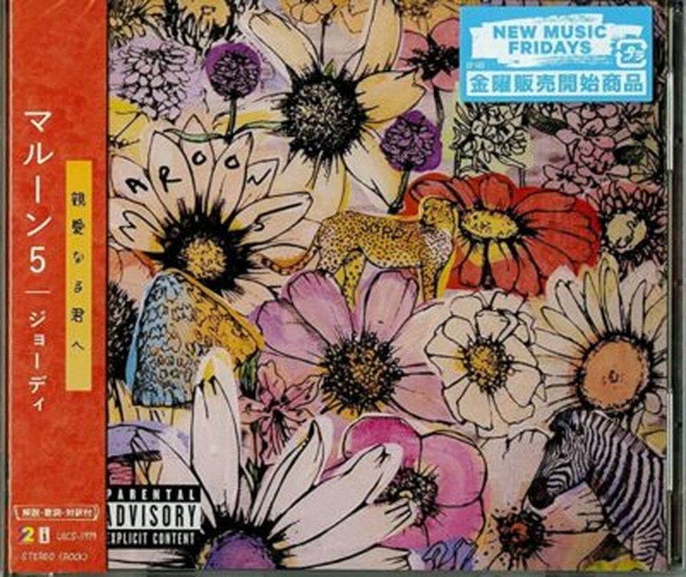 MAROON 5-JORDI-JAPAN CD BONUS TRACK