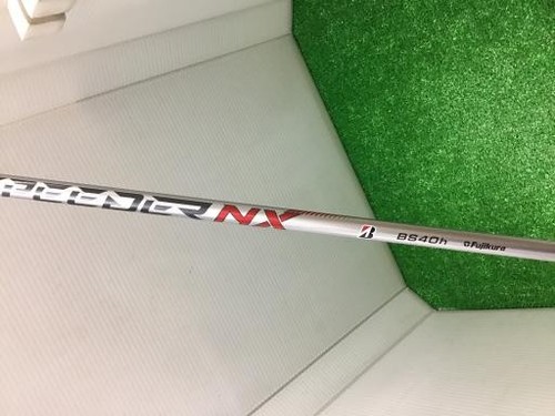Bridgestone BRIDGESTONE B2 HT H4 Utility SPEEDER NX BS40h Men #yC - Picture 4 of 6