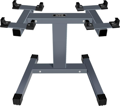 X NUOBELL Collaboration Product, Adjustable Dumbbell Rack and Stand.Dumbell Rack