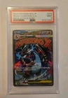 2025 POKEMON JPN M2A-MEGA DREAM EX MEGA ATTACK RARE MEGA CHARIZARD X EX PSA 9