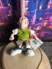 Disney Store Doug Bean Bag Plush -NWT