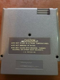 Ikari Warriors NES Cartridge, Taken Great Care of, Clean and Tested, No rips!