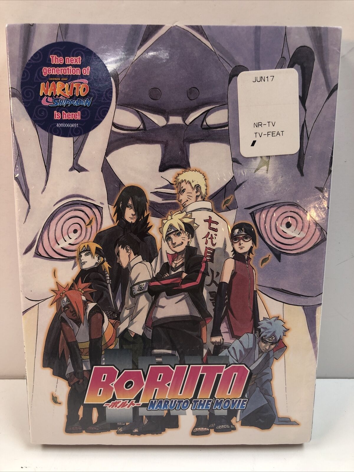 Boruto:Naruto the Movie-DVD-Anime-action-Via Media-Shonen Jump