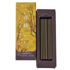 Kousaido Shiraumeko (White Plum) (KTR-02, KTR-05)