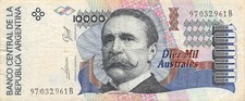 Argentina  10,000  Australes  ND. 1989  Series  B  Circulated Banknote Jjw