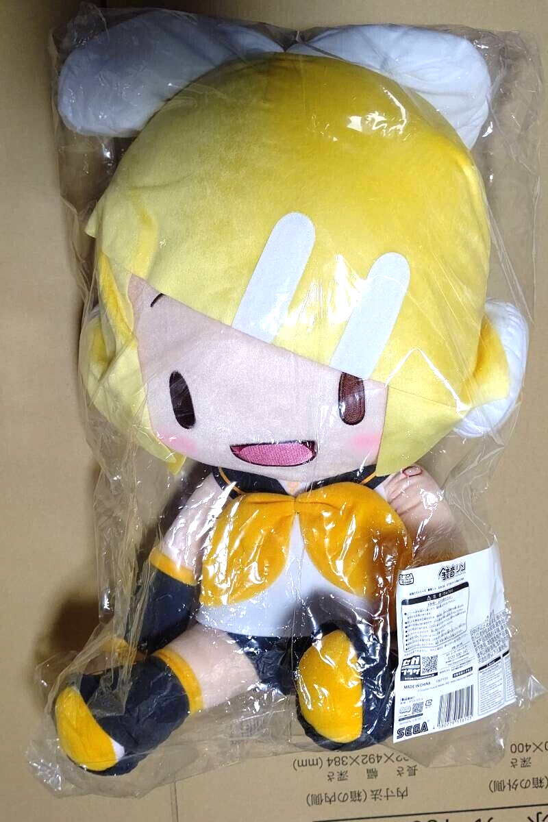 63cm Rin Kagamine Fuwapuchi Large Jumbo Plush Doll Stuffed toy
