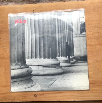 Peter Gabriel 7  vinyl records lp Biko