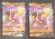 Pokemon TCG - 2x Single Strike Urshifu V - NM - Full Art - Battle Styles - 2021