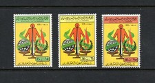 R6617 Libye 1978 Droits De L'Homme 3v. MNH