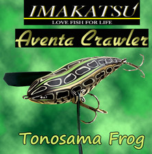 Imakatsu Aventa Crawler 2017 Update Version #348 TONOSAMA FROG