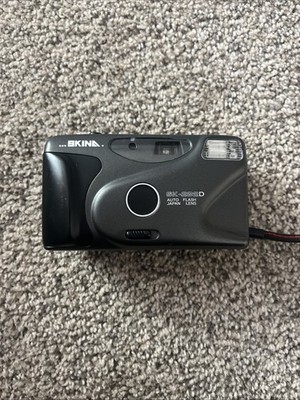 Vintage SKINA SK-222 film camera 35mm japan