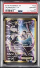 2016 POKEMON XY EVOLUTIONS #103 FULL ART/MEWTWO EX PSA 10