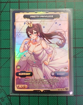 GamerSupps Vcard - Awakened Worlds - Pretty Privilege Secret Rare First Edition