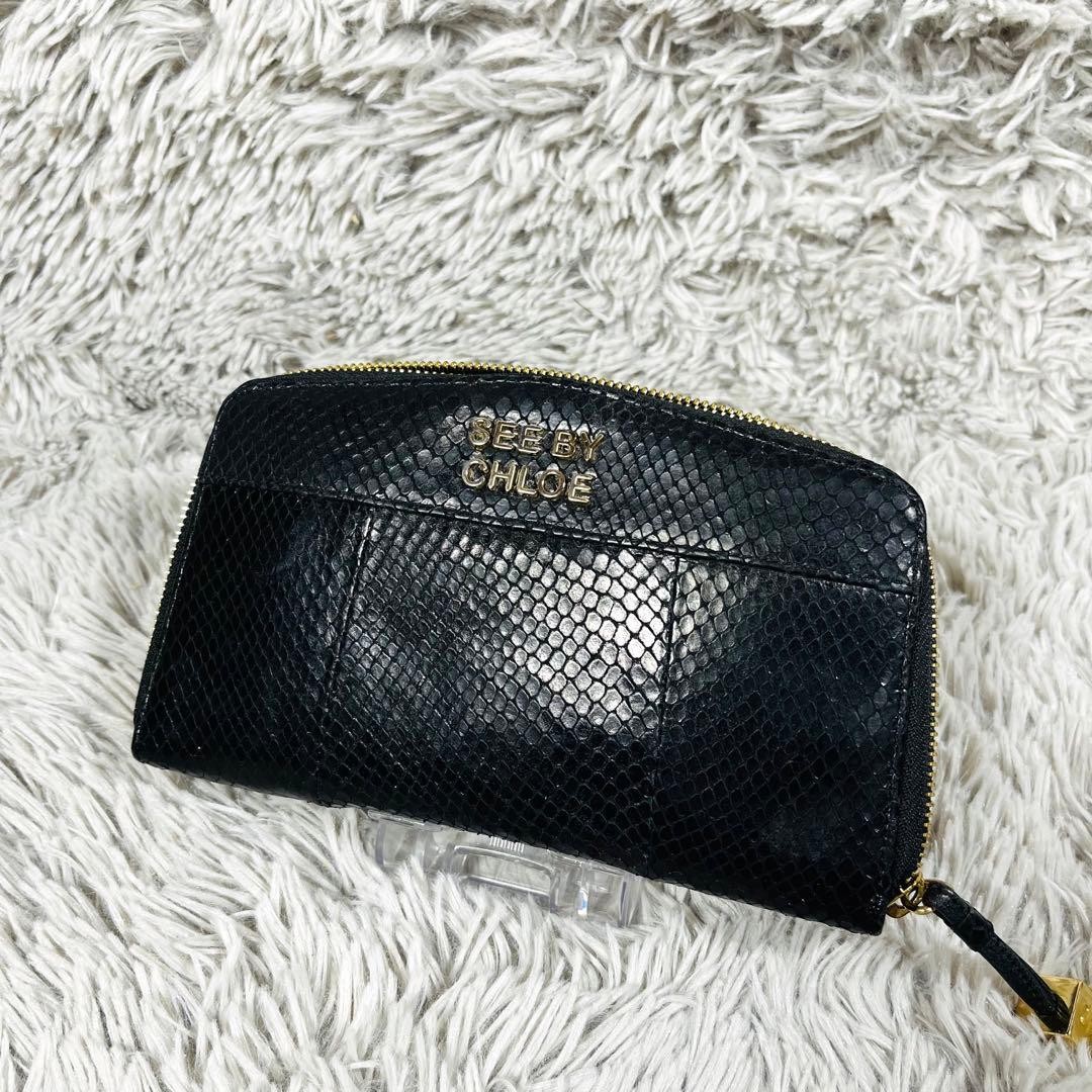 Sea by Chloe Long Wallet Python Embossed Round Zi… - image 10