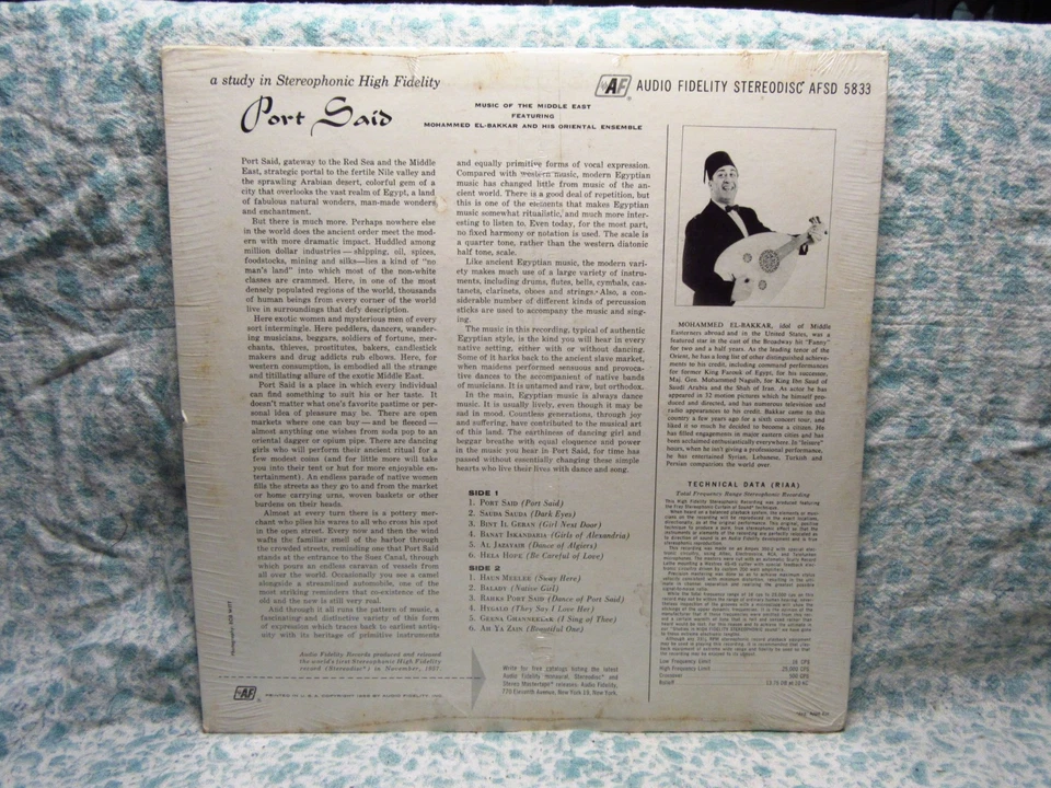 MOHAMMED EL BAKKAR-PORT SAID LP - SEALED / GEORGE ABDO-BELLY DANCING - LP-SEALED - Image 3 of 4