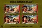 Madagascar 1987 Imperf. Christopher Columbus and the discovery of America Custom