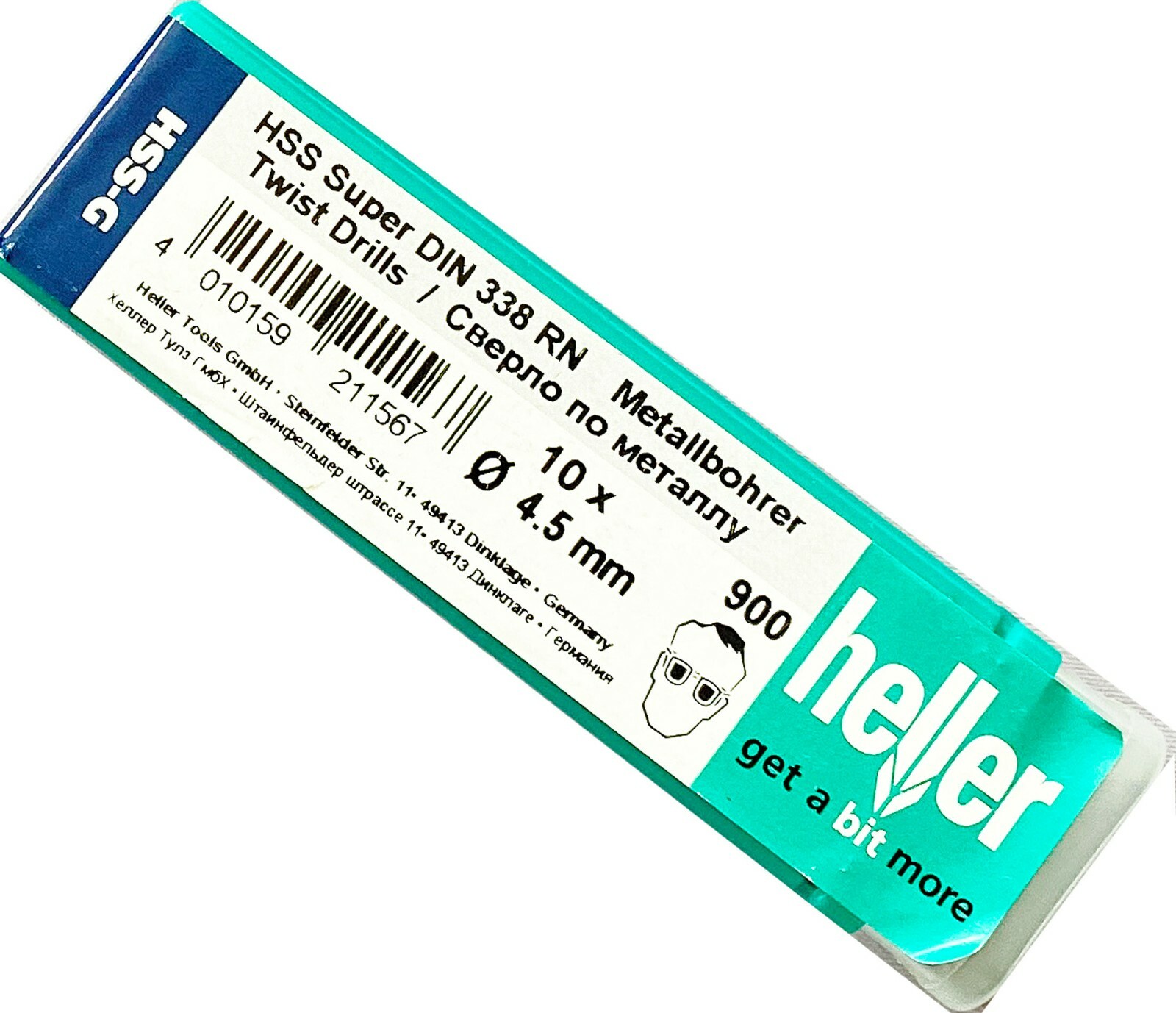 Pack 10 Forets Heller HSS-G Super Twist – Qualité Allemande, Diamètre 0,2-13mm