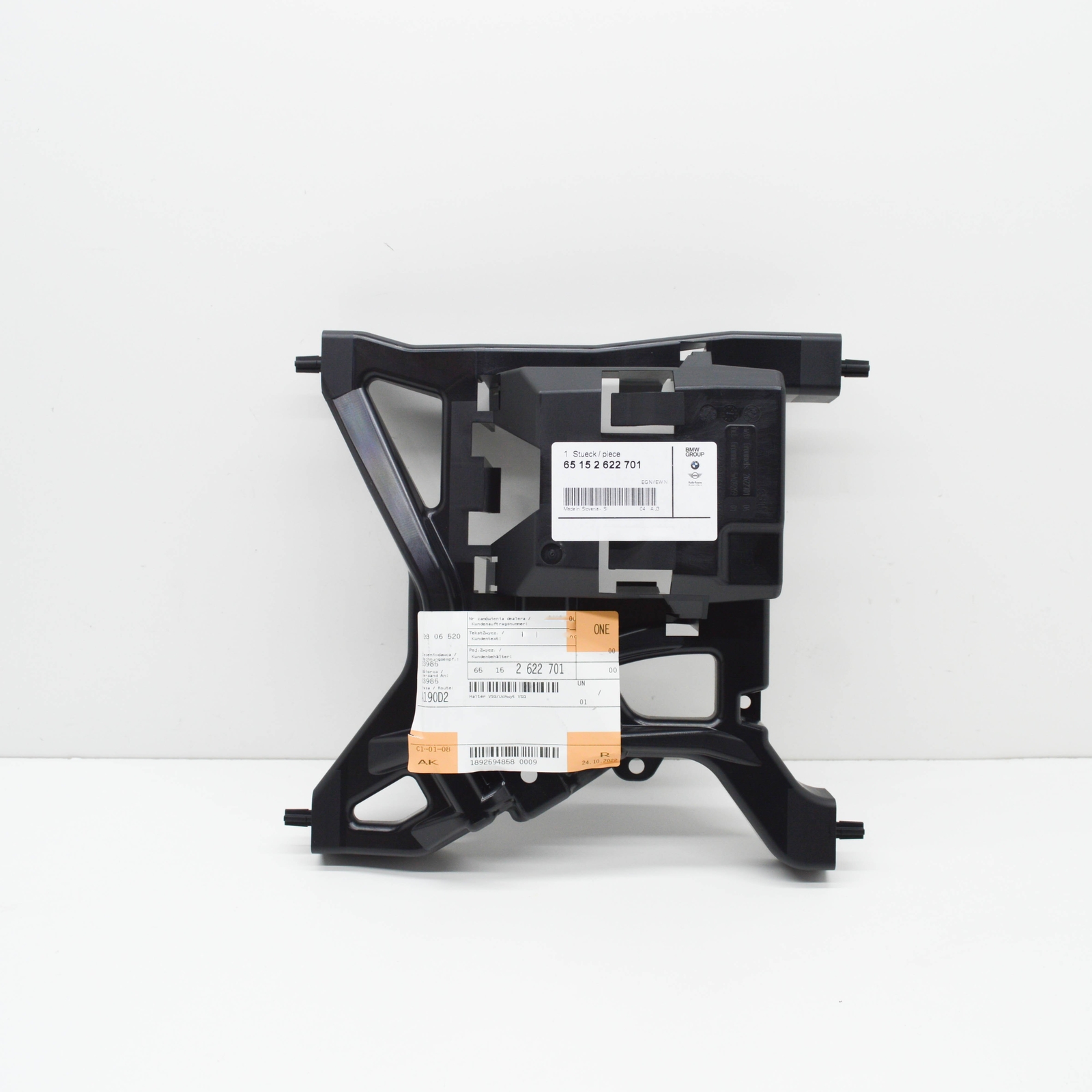 NEW BMW X3 G01 FRONT VEHICLE SOUND GENERATOR HOLDER 65152622701 65