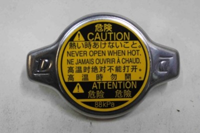 Genuine Toyota Lexus Radiator Cap 16401-20353 OEM | eBay