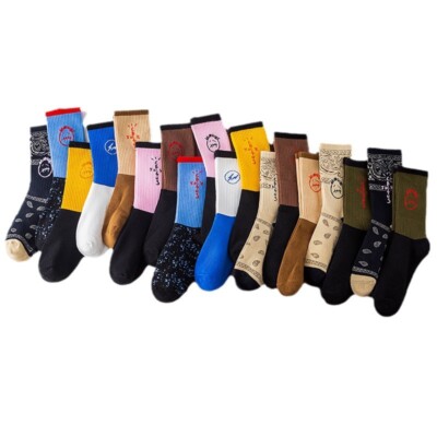 Unisex 2 Pairs TS Crew Socks Travis Cactus Soft Breathable Causal Athletic Socks
