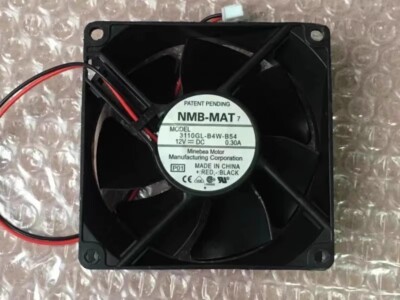 NMB 3110GL-B4W-B54 8025 DC12V 0.30A 8CM 2-Wire Ball Cooling Fan