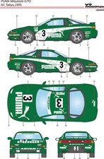 LB Pro 1/24 Puma Mitsubishi GTO N1 Endurance 1995 Full Decal for Tamiya JP 10172