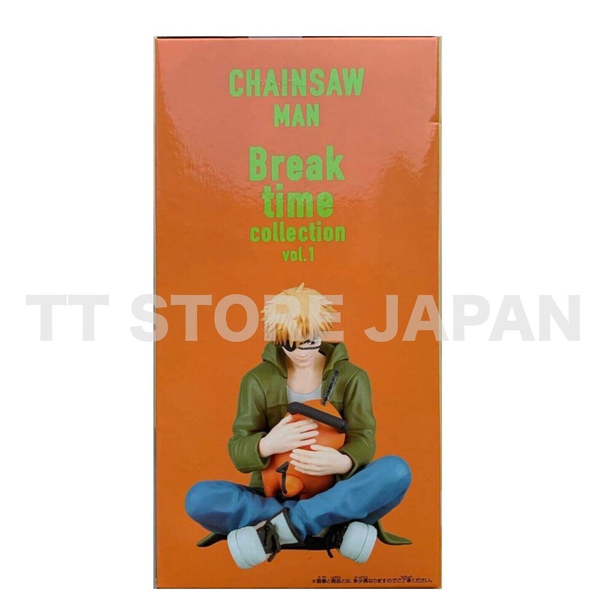 Chainsaw Man Denji Pochita Figure Break time collection vol.1