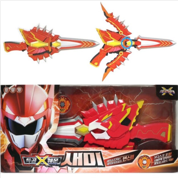 miniforce weapon toys