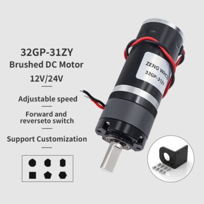 Motor DC 12V24V Forward And Reverse Speed Regulation 32GP-31ZY Planetary Brushed