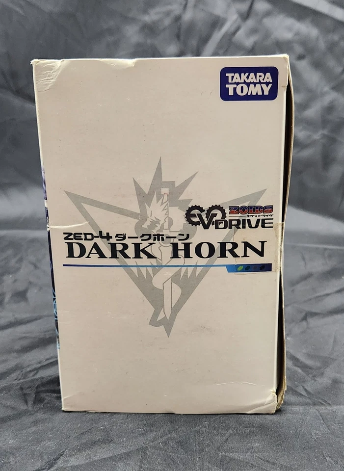 Dark Horn de Zoids - Takara Tomy Evo Drive Zed-4 Foto 2 de 4