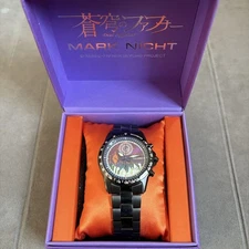  SEIKO Fafner in the Azure Mk.Nicht Collaboration Wristwatch 