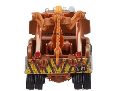TIME TRAVEL MATER タイムトラベル　メーター　カーズ ミニカー Disney Pixar Cars Time Travel Mater Tomica - YouTube