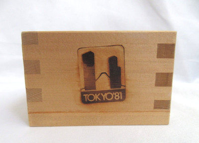 Japanese Academic Presentation Wooden Box Biopharmaceutical Chemistry