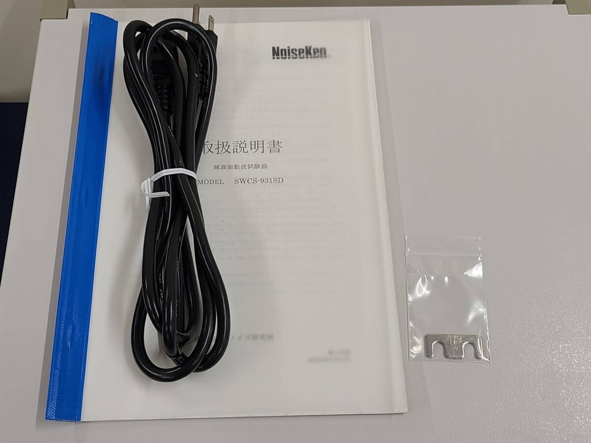 Noiseken SWCS-931SD | eBay Noiseken SWCS-931SD | eBay