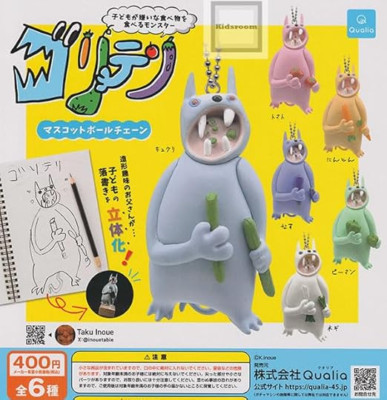 Qualia Goriteri Mascot Ball Chain Full Set of 6 Capsule Gashapon Toys