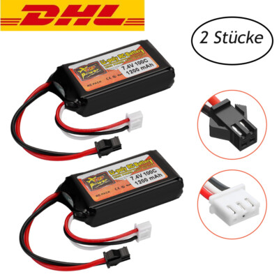 2 x 7,4v 1200mah 100c 2s Akku Sm 2pin Stecker Lipo Batterie Für Rc Auto Flugzeug