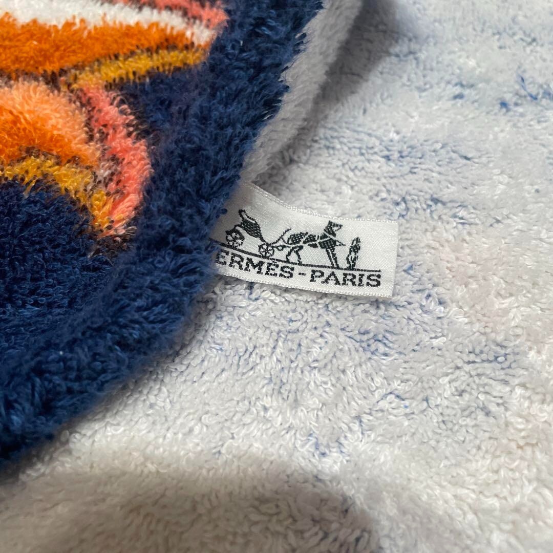 Hermes Beach Towel Cotton Sun Blue Bath Mat Style 57.5x65in Paris