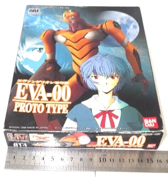 Evangelion EVA-00 Proto Type Model Kit Bandai Old toy 1993 - Image 2 of 4