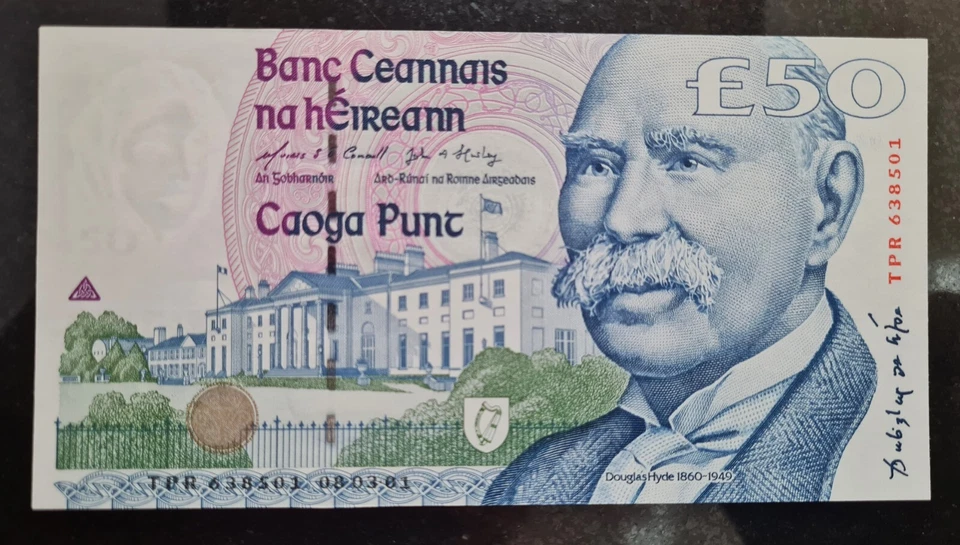 Ireland Republic £50 pounds 2001 EXCELLENT UNC BANKNOTE - Image 3 of 4
