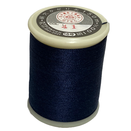 Kanagawa Kinsuzu 008 Silk Thread, 23 dtex 16x3, 150m, 40 Vibrant Colors - Picture 20 of 45