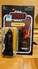 Star Wars: The Force Awakens - Vintage Collection Kylo Ren 3.75" Figure Kenner