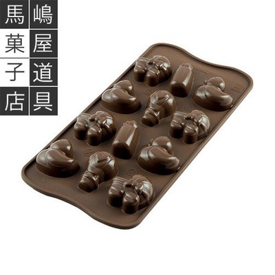 Silikomart Easy Choco SCG31 Silicone Chocolate Mold, Baby Shapes 12-Cavity