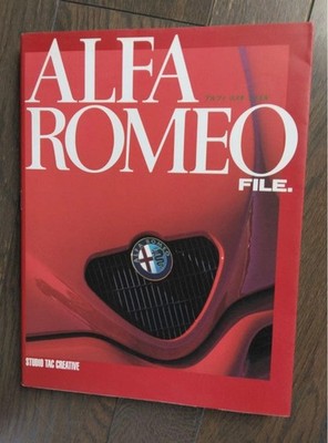 Alfa Romeo Art Book by Studio Tac Creative, 424 Pages, Excellent Condition