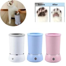 USB Rechargeable Electric Dog Paw Washer for Small Medium Dogs & Cats